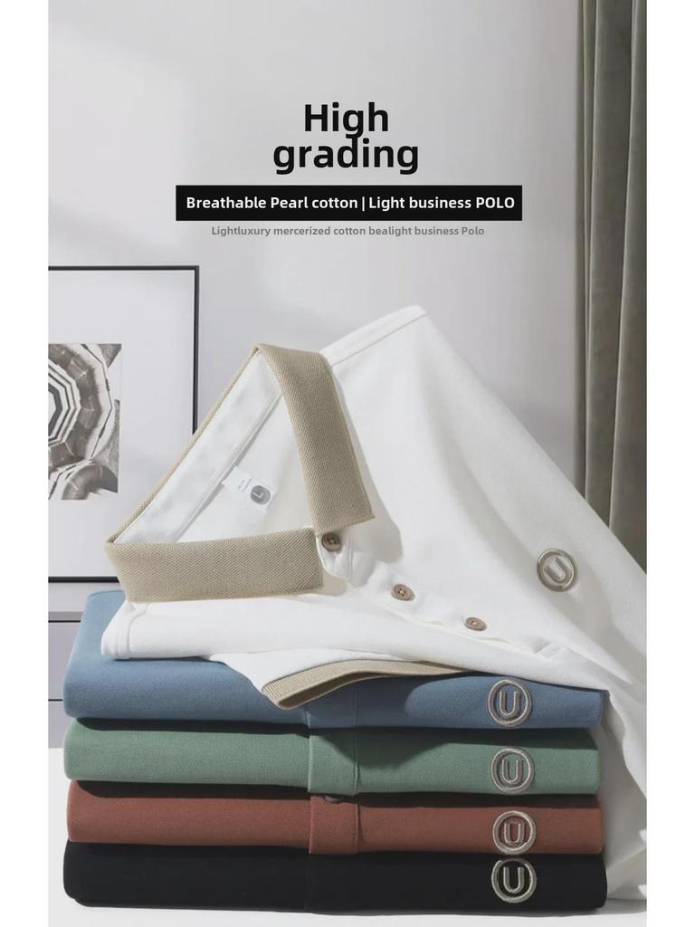 Мужская повседневная рубашка-поло в полоску с коротким рукавом Urban Casual