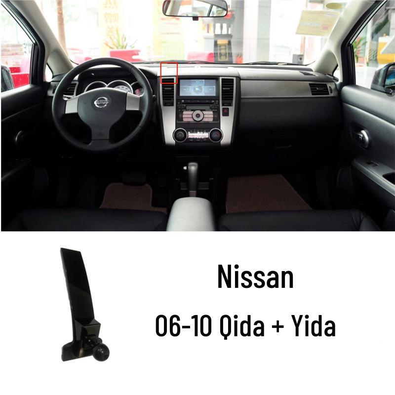 Специальная базовая крепление для автомобиля Nissan Sylphy, Qashqai, Tiida, Kicks (2020)