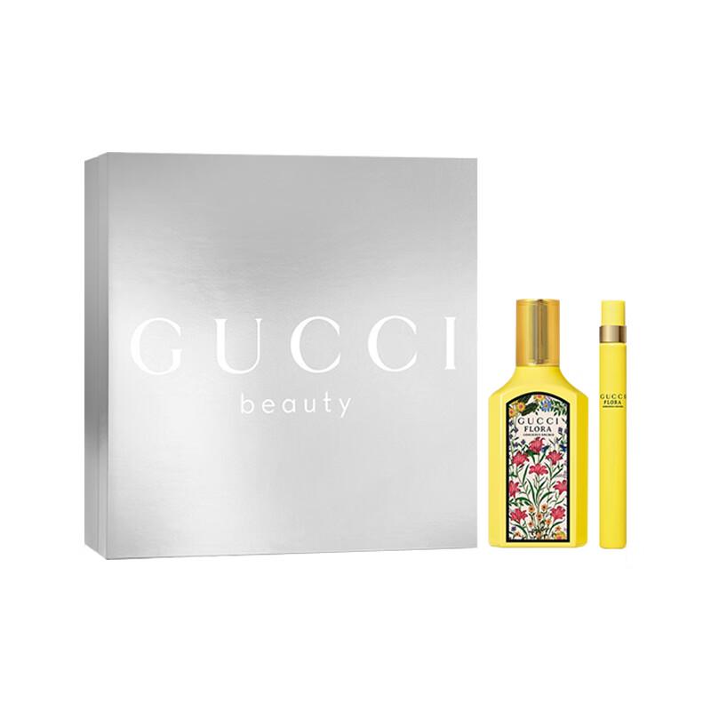 Gucci Подарочный набор парфюмерной воды Dreamy Vanilla Orchid
