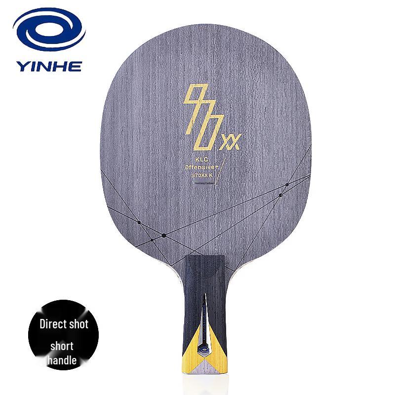 YINHE 970XX K Carbon Table Tennis Blade