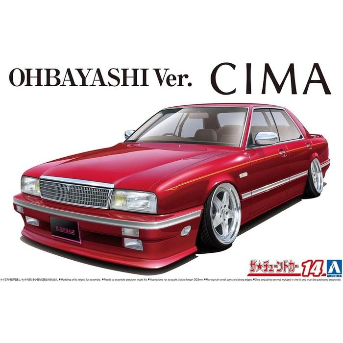 Aoshima Tuned Car Series 1/24 Y31 Cima Obayashi Spec '89 (Nissan) Plastic Model