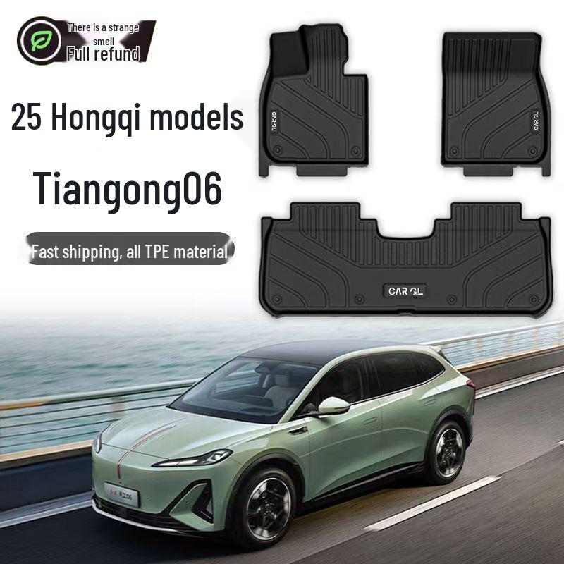Коврики TPE с полным покрытием для Hongqi Tiangong 06 - Верхний слой для водителя, 25 моделей
