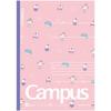 KOKUYO Note Campus Note Limited B5 5-Book Pack Dot линованная A линованная Daily Colors No-3CATN-L24X5