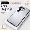 Металлический чехол для телефона с поддержкой MagSafe для Samsung Galaxy S26 Ultra S25 S24 S23 Plus Ultra Тонкий Защита от падения Защитная крышка