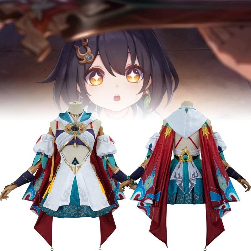 Костюм для косплея персонажа Honkai Star Rail Юньли, одежда для выступлений