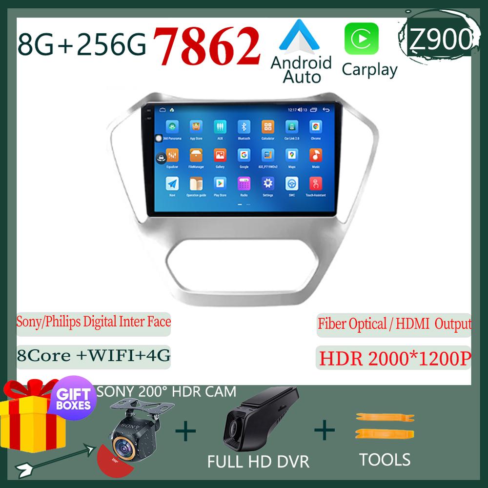 For MG GT 2014 2015 2016 Multimedia Video Player Navigation Stereo Head Android  13 WIFI HDR Screen No 2din dvd Carplay Radio