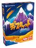 Hobby Japan Discat Японская версия 10 для возраста 8 лет и Настольная игра (для 2-6 игроков, минут, до)