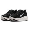 Nike Мужские беговые кроссовки Vomero 18