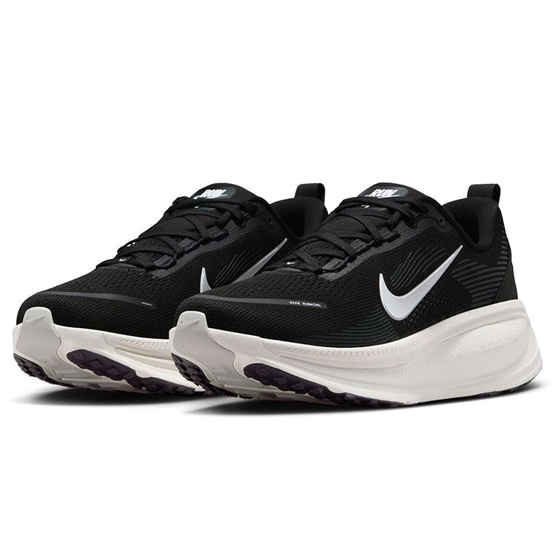Nike Мужские беговые кроссовки Vomero 18