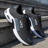 Мода 2024 года, новые модные мужские кроссовки с дышащей воздушной подушкой, белые кроссовки, мужские спортивные кроссовки, нескользящая спортивная обувь