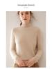 Женский кашемировый свитер премиум-класса - Чистый кашемир, Полувысокая горловина, Теплый и удобный для осени/зимы.