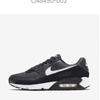 Nike Кроссовки Кроссовки Air Max 90 Cn8490 002 S2404