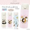 Mofusand Double Vacuum Thermal Insulation Stainless Steel One Push Bottle 350ml With One Touch Lock Easy To Use with One Hand Water Bottle [Panda