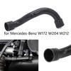 Upgraded Intake Pipe Rubber Intake Pipe Repair Mini Hose for W172 W204 W212 2710901929 A2710901629 Easy Installation
