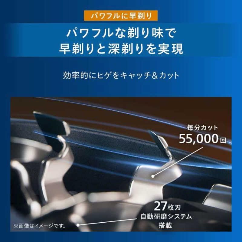 PHILIPS Shaver 5000X Series Aqua Blue/Black X5006/00 [Rotary Blade] X5006/00