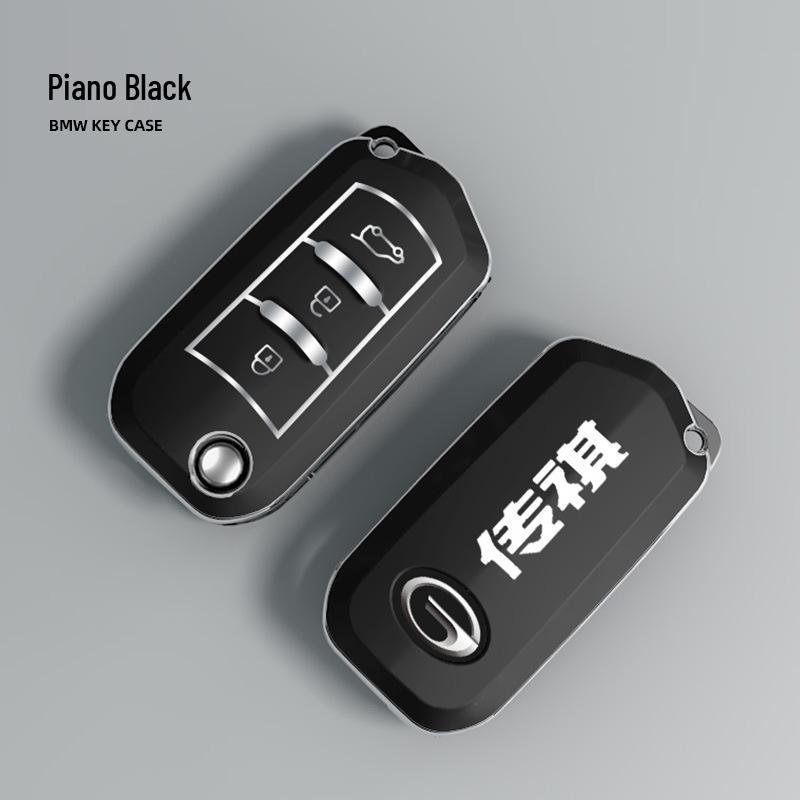 Чехол для ключа GAC Trumpchi для GS4/GS5/GS3/GA4/GA5/GA6 - Корпус ключа для автомобиля на новой энергии с пряжкой для мужчин и женщин