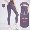 Бесшовные леггинсы для йоги Baichendao с высокой талией