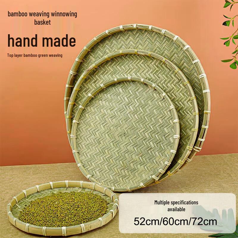 Handmade Bamboo Winnowing Baskets & Colanders