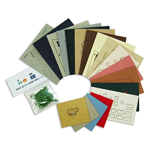 Sankei Studio Ghibli Mini Kiki's Delivery Service Arrival At Koriko Non-Scale Paper Craft MP07-82