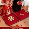 Royal Wedding Kneeling Pads: Bride's Tea Ceremony Double Happiness Cushions