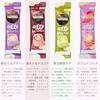 Nestle Nescafe Fuwalatte Series 8 Types Trial Assortment Set 6 Bags Each Total 48