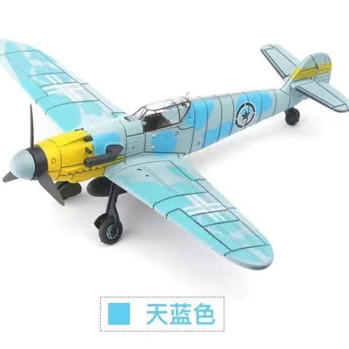 1/48 Истребитель ВОВ Модель AirForce P-40 Tomahawk Военный Летающие Тигры Самолет-истребитель P51 MUSTANG F4U BF109 Модель Истребителя Игрушки-головоломки