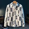 Spring and Autumn Trend Japanese Style Letter Print Men's Long Sleeve Shirt Casual Fashion Simple Loose Versatile Men's Shirt