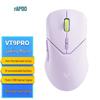 Rapoo VT9PRO Легкая беспроводная игровая мышь