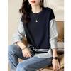 Slim Striped Fake Two-piece Shirt In Autumn New Casual and Versatile Temperament Women's Simple Round Neck Top