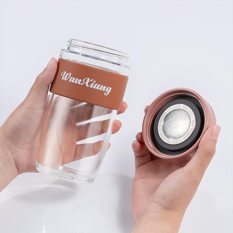 WANXIANG Single-Wall Borosilicate Glass Travel Cup