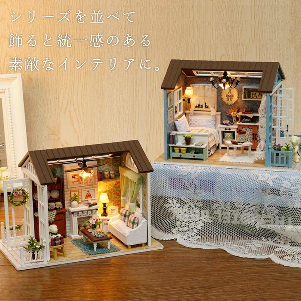 moin moin Instruction Dollhouse Miniature Handmade Kit Set Small Beginner Room To Live with a Dog LED Light Acrylic Case 20101DH139 [Japanese Manual]