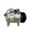 Compatible AC Compressor for BMW Z4 (2012-2016) - Part Numbers: 64529223694, 64529215947, 64529225703