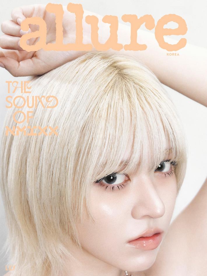 Allure Korea Журнал 2026 ИЮНЬ NMIXX, K POP, K STAR, K FASHION, Kbeauty