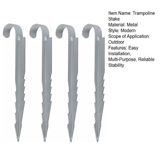 4 шт. колышек для батута, простая установка, металлические колышки, длина 330 мм, устойчивость к ветру и дождю, устойчивые к ржавчине колышки