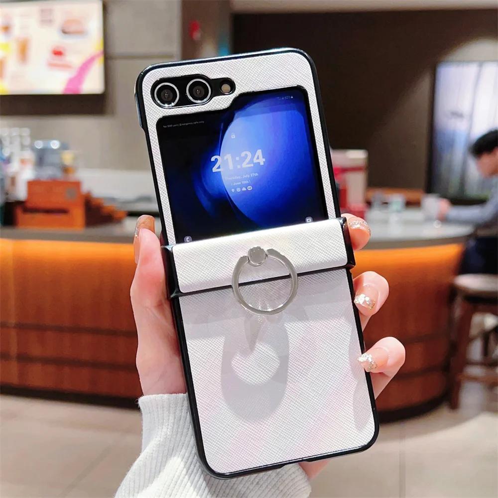 Чехол для телефона с градиентным цветным кольцом для Samsung Galaxy Z Flip 6 5 4 3 Flip6 Flip5 Flip4 Flip3 5G из искусственной кожи