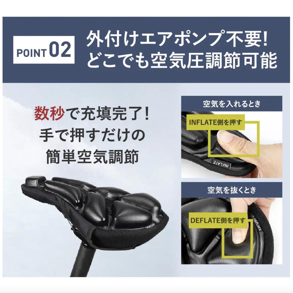 JFT 3D Седло Воздушное Обычный Воздух Остается в Распределяет тело Электрический Велосипед Чехол для седла Подушка, Тип, Водонепроницаемый, Встроенный насос, место, Безболезненный,