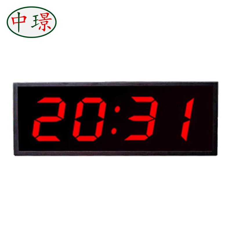 Двусторонний светодиодный цифровой спортивный таймер Zhongjing