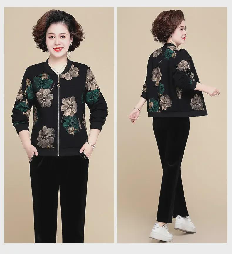 2023 Spring/Summer Loose Chiffon Sun Protection Jacket for Middle-aged and Elderly Women