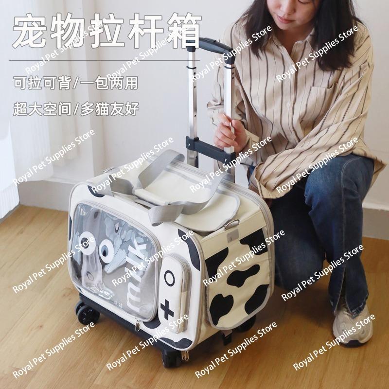 Cat bag new model out portable trolley case large capacity dog space capsule cart pet suitcase crossbody