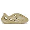 Yeezy Foam Runner Kids Sulfur Kids Sneakers Yellow HP5349