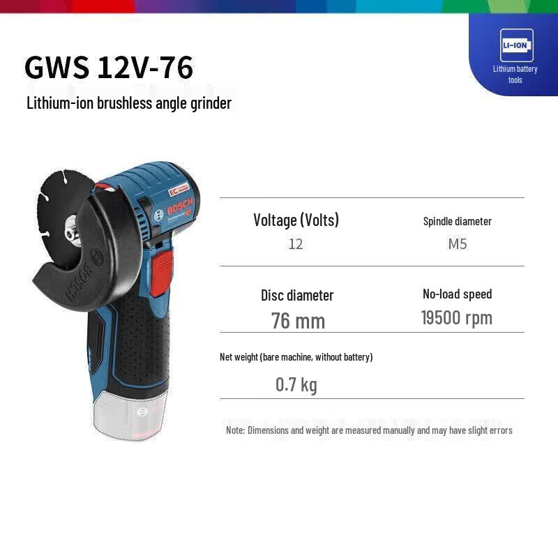 BOSCH GWS12V-76 12V Cordless Brushless Angle Grinder CN plug (adapter included)