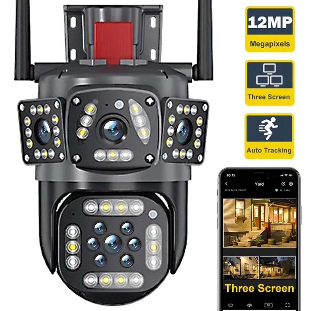Outdoor WiFi Camera Multi-Lens Three Screen Ai Motion Tracking IP Camera PTZ 360° View Security Protection Video Surveillance 12MP 6K