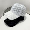 Шляпа кружевная шляпа полый цветок солнцезащитный козырек бейсболка летняя мода универсальная шляпа с утиным язычком солнцезащитная шляпа