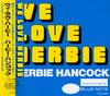 CD HERBIE HANCOCK - We Love Herbie  TOCJ5966 Blue Note 1995 Japan ObiJazz Used