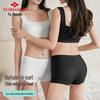 Yuzhaolin Seamless Ice Silk Anti-Chafe Safety Shorts (2-Pack)