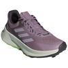 Adidas Женские кроссовки Terrex Soulstride Flow 'Purple Silver Black' ID7719