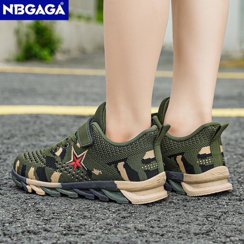 Модные повседневные сетчатые кроссовки для мальчиков на липучках и шнурках - Легкие и дышащие для бега и спорта