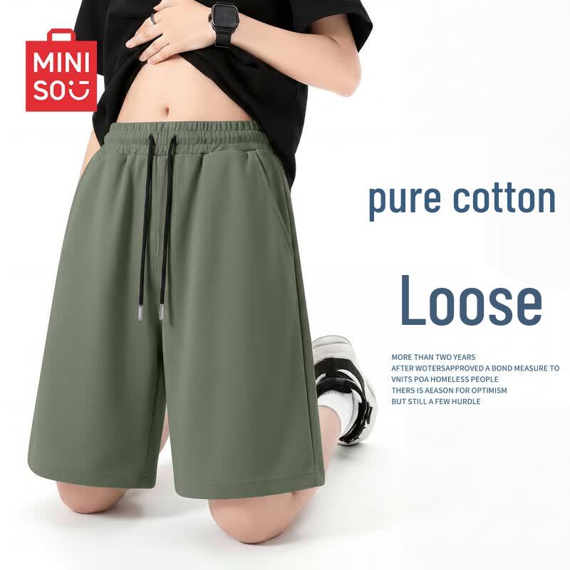 MINISO Мужские повседневные шорты из чистого хлопка
