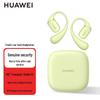 Huawei Беспроводные Bluetooth-наушники FreeArc для спорта с открытым дизайном