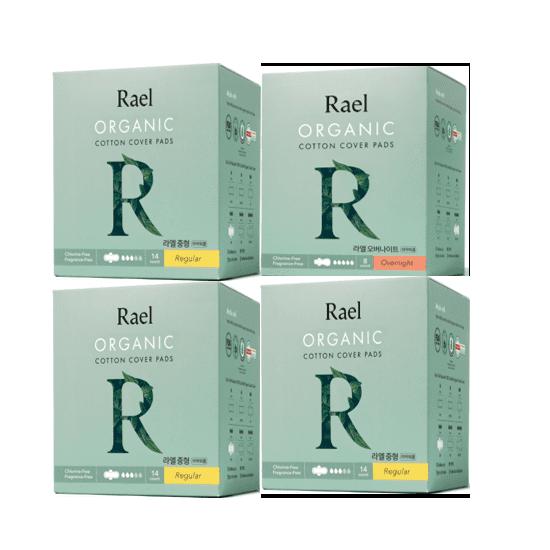 Специальный набор из 4 штук, выберите 2 вида (средний 14П*3+маленький 14П/средний 14П*3+ночной 14П)